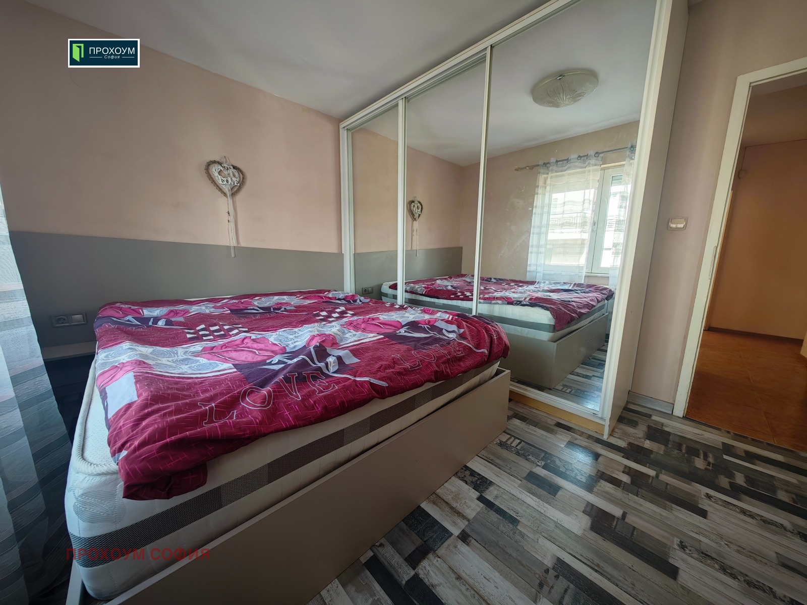 ���� ��� ���� 3-����� | Imot.bg � ����������� 7