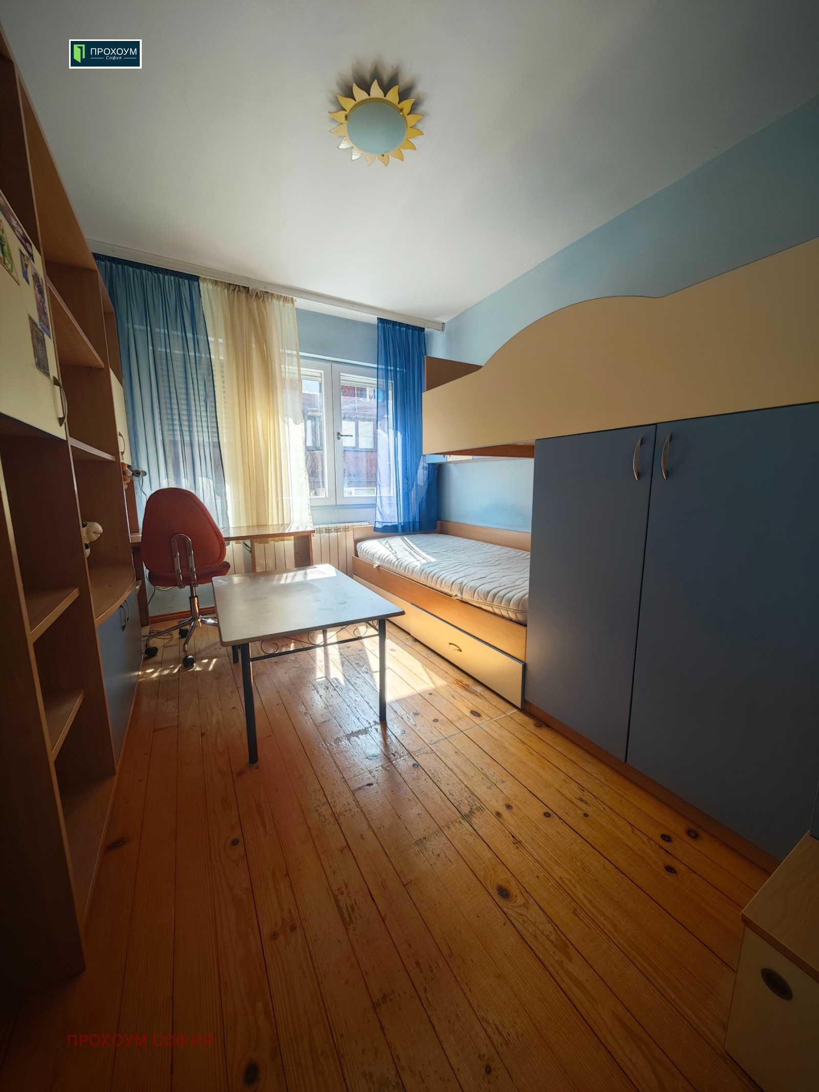 ���� ��� ���� 3-����� | Imot.bg � ����������� 14