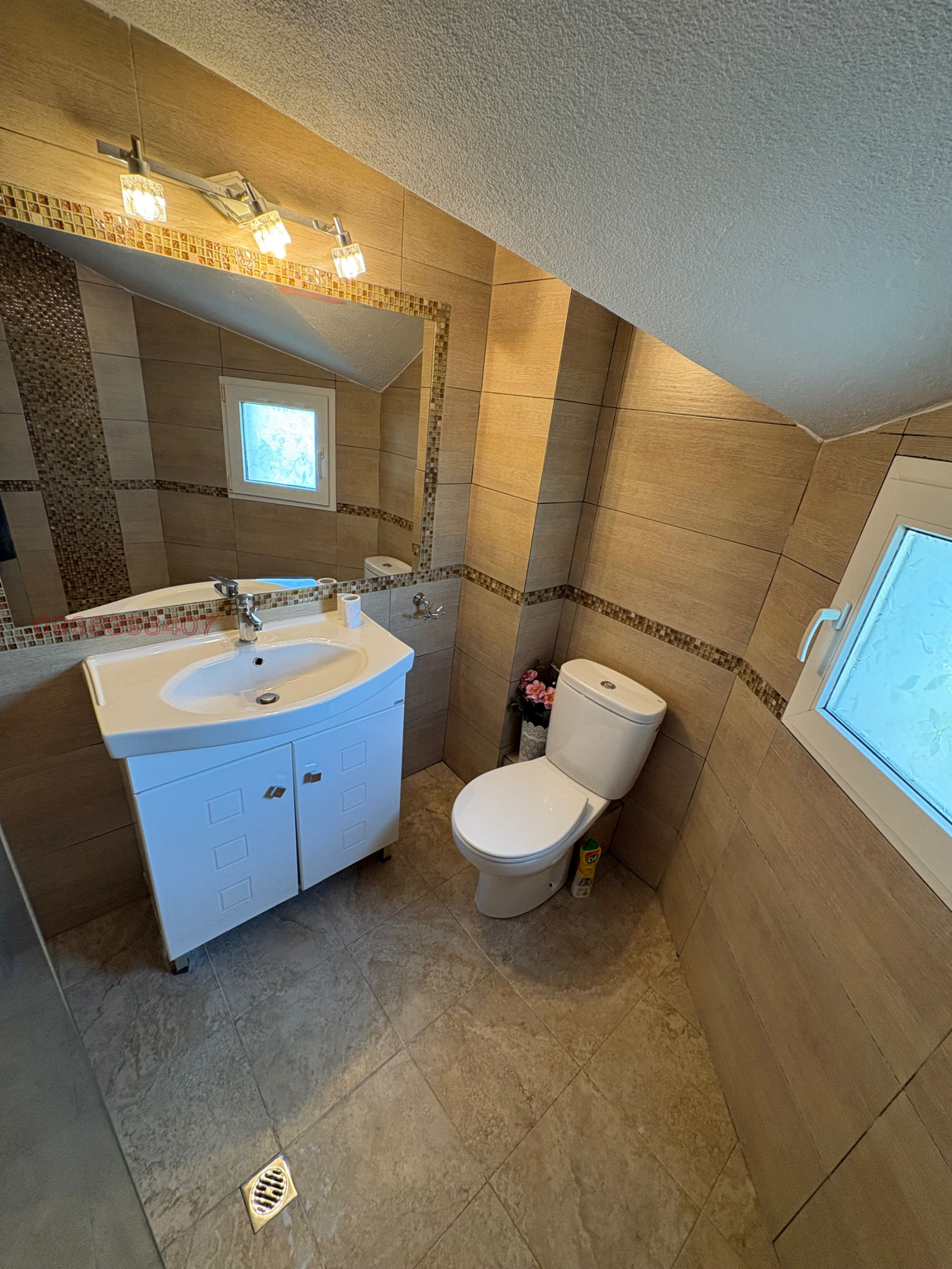���� ��� ���� ���������� | Imot.bg � ����������� 11