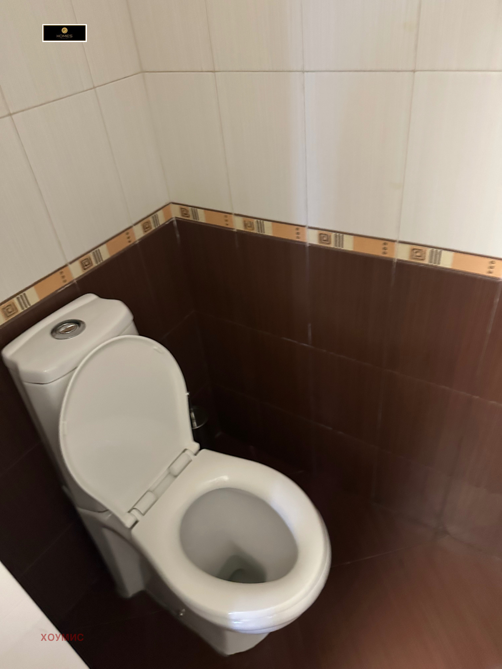 ���� ��� ���� ���� | Imot.bg � ����������� 9