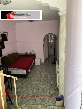 Studio Borovo, Sofia