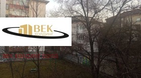 ���� ��� ���� 1-����� | Imot.bg � ����� ������ 7