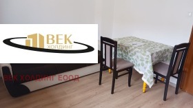 ���� ��� ���� 1-����� | Imot.bg � ����� ������ 11