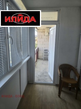���� ��� ���� 2-����� | Imot.bg � ����� ������ 7