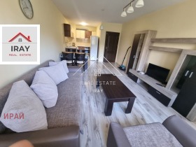 Kiralık 1 yatak odası