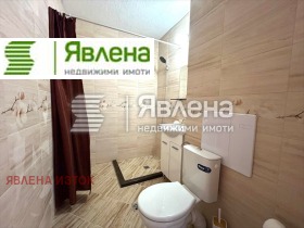    2- | Imot.bg    5