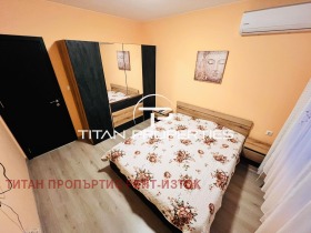    3- | Imot.bg    6