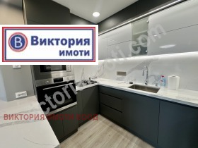 3-СТАЕН, 133 m2