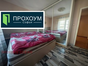 ���� ��� ���� 3-����� | Imot.bg � ����� ������ 7