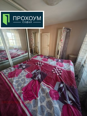 ���� ��� ���� 3-����� | Imot.bg � ����� ������ 9
