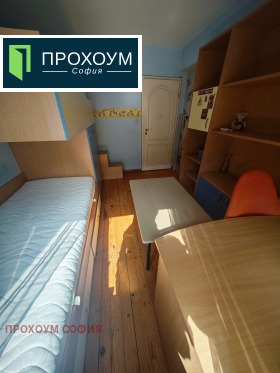 ���� ��� ���� 3-����� | Imot.bg � ����� ������ 13