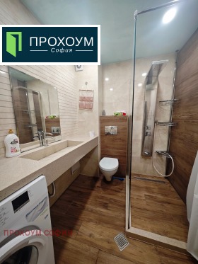 ���� ��� ���� 3-����� | Imot.bg � ����� ������ 6