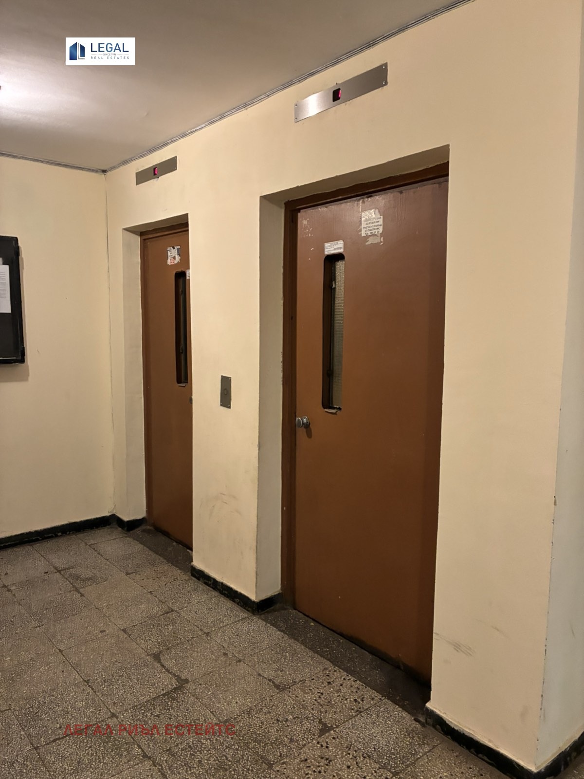 Дава под наем 2-СТАЕН, гр. София, Стрелбище, снимка 15 - Апартаменти - 54364504