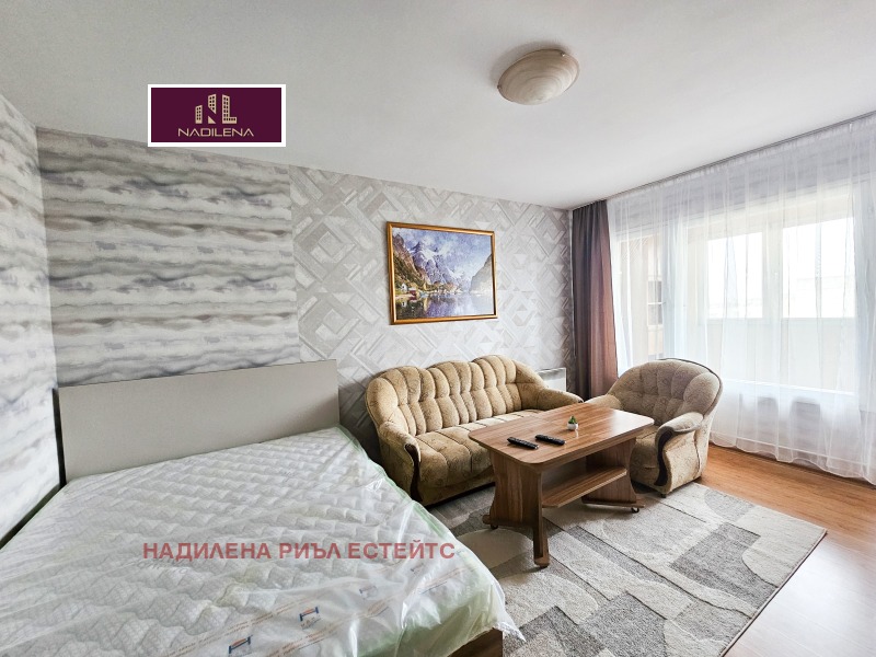 Дава под Наем 1-СТАЕН в град София, Надежда 1 - 45 кв.м / 420 € » 821.45 лв., НАДИЛЕНА РИЪЛ ЕСТЕЙТС