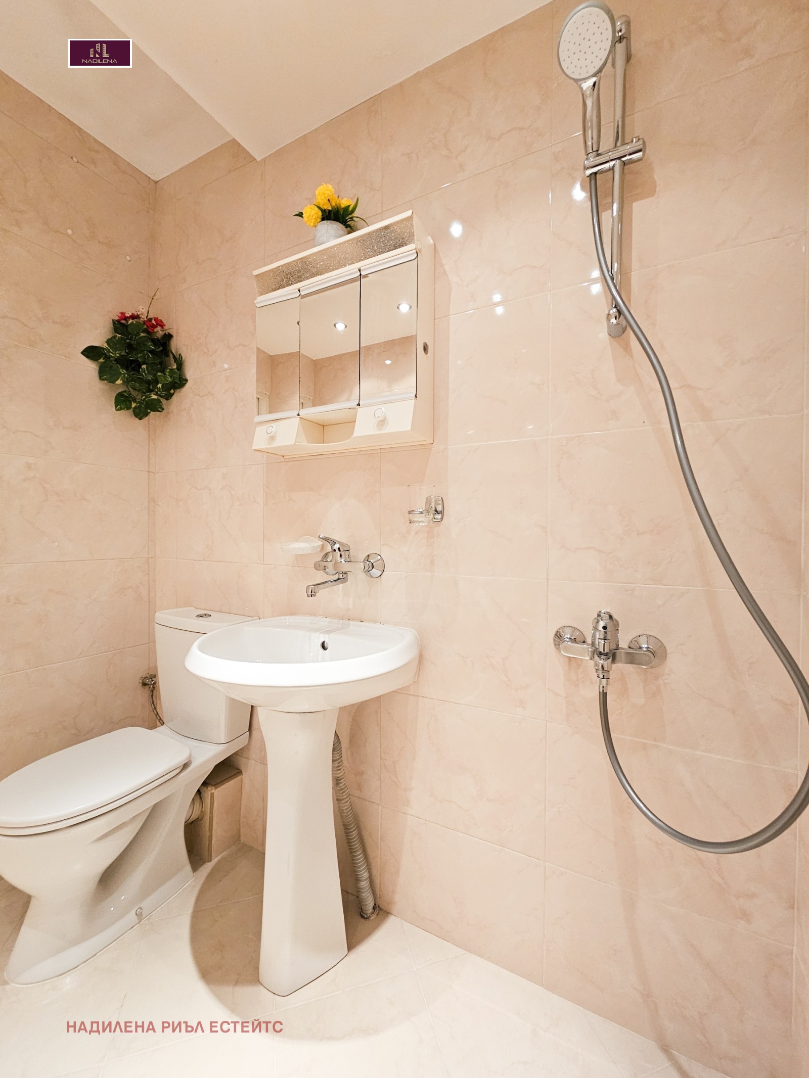 ���� ��� ���� 1-����� | Imot.bg � ����������� 8