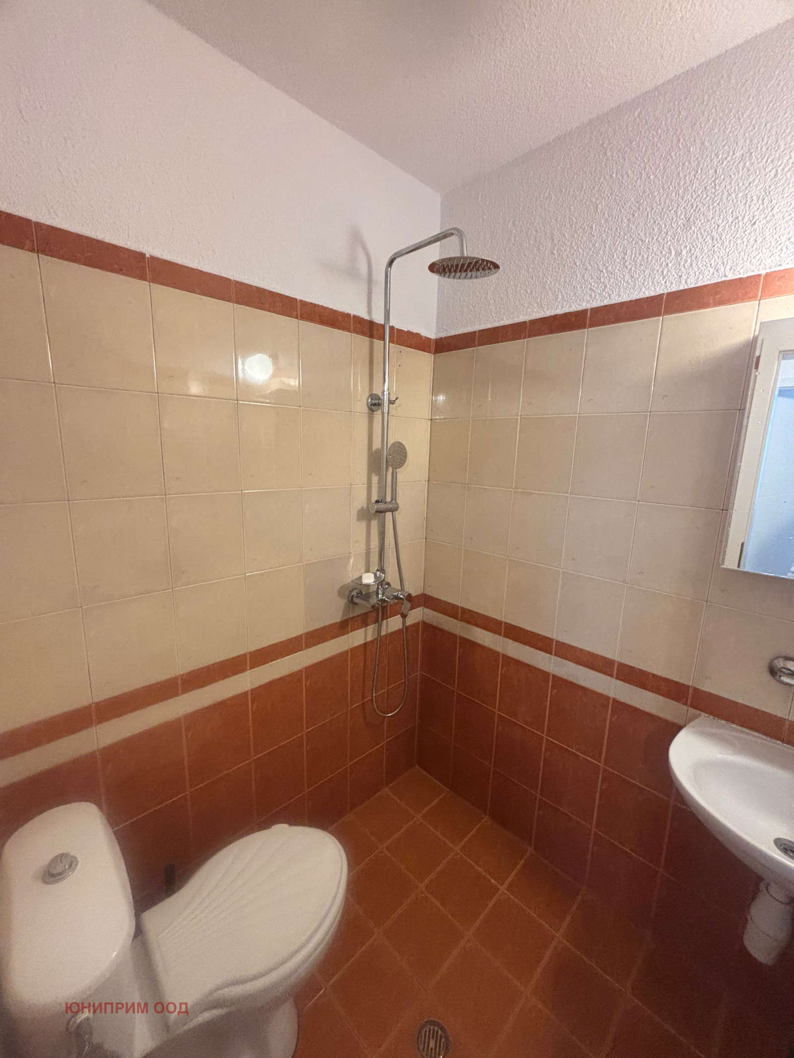 ���� ��� ���� 2-����� | Imot.bg � ����������� 12