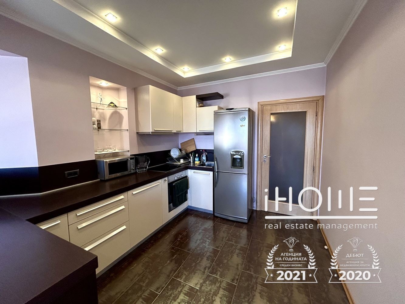 ���� ��� ���� 2-����� | Imot.bg � ����������� 4