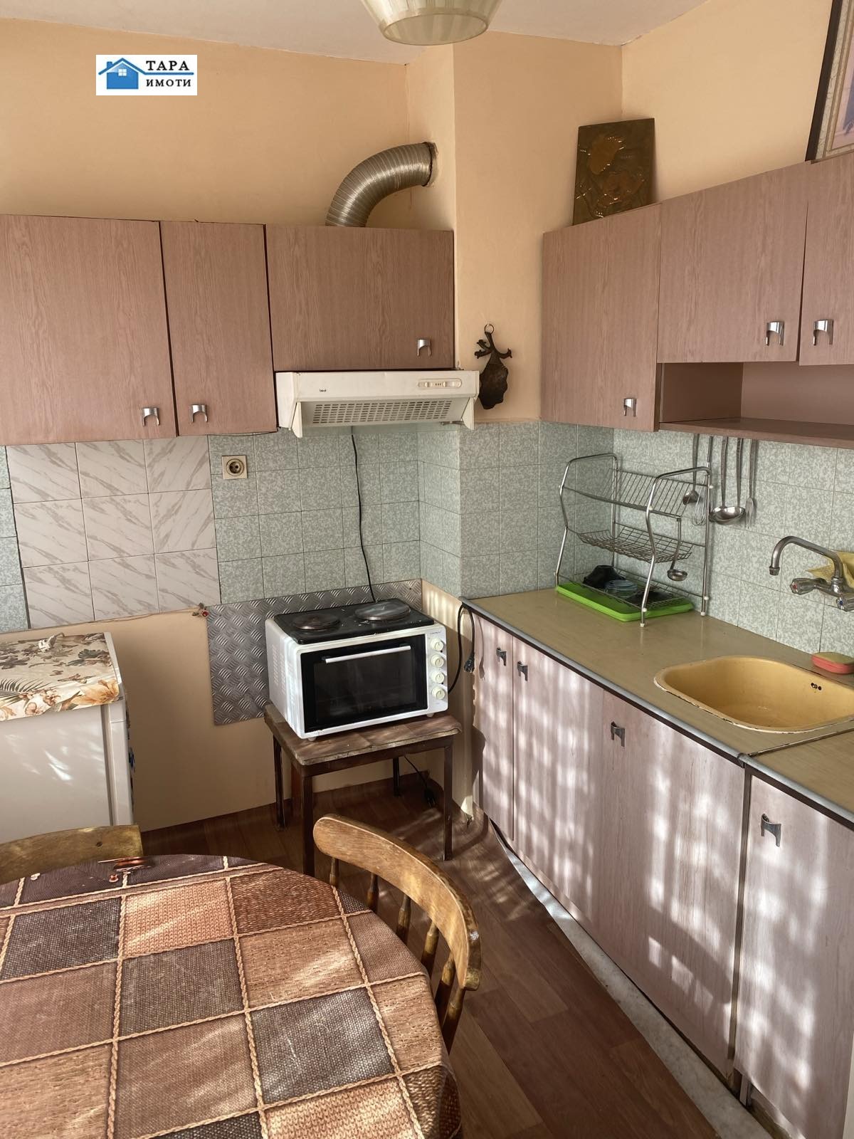 ���� ��� ���� 2-����� | Imot.bg � ����������� 1