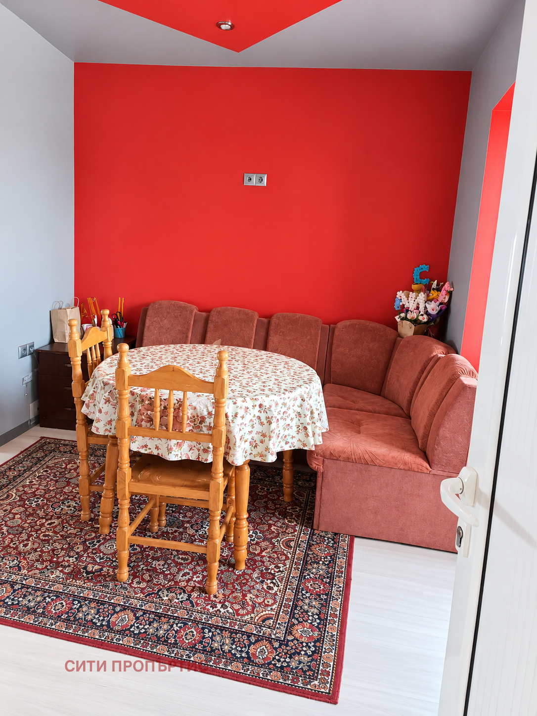 ���� ��� ���� 3-����� | Imot.bg � ����������� 3