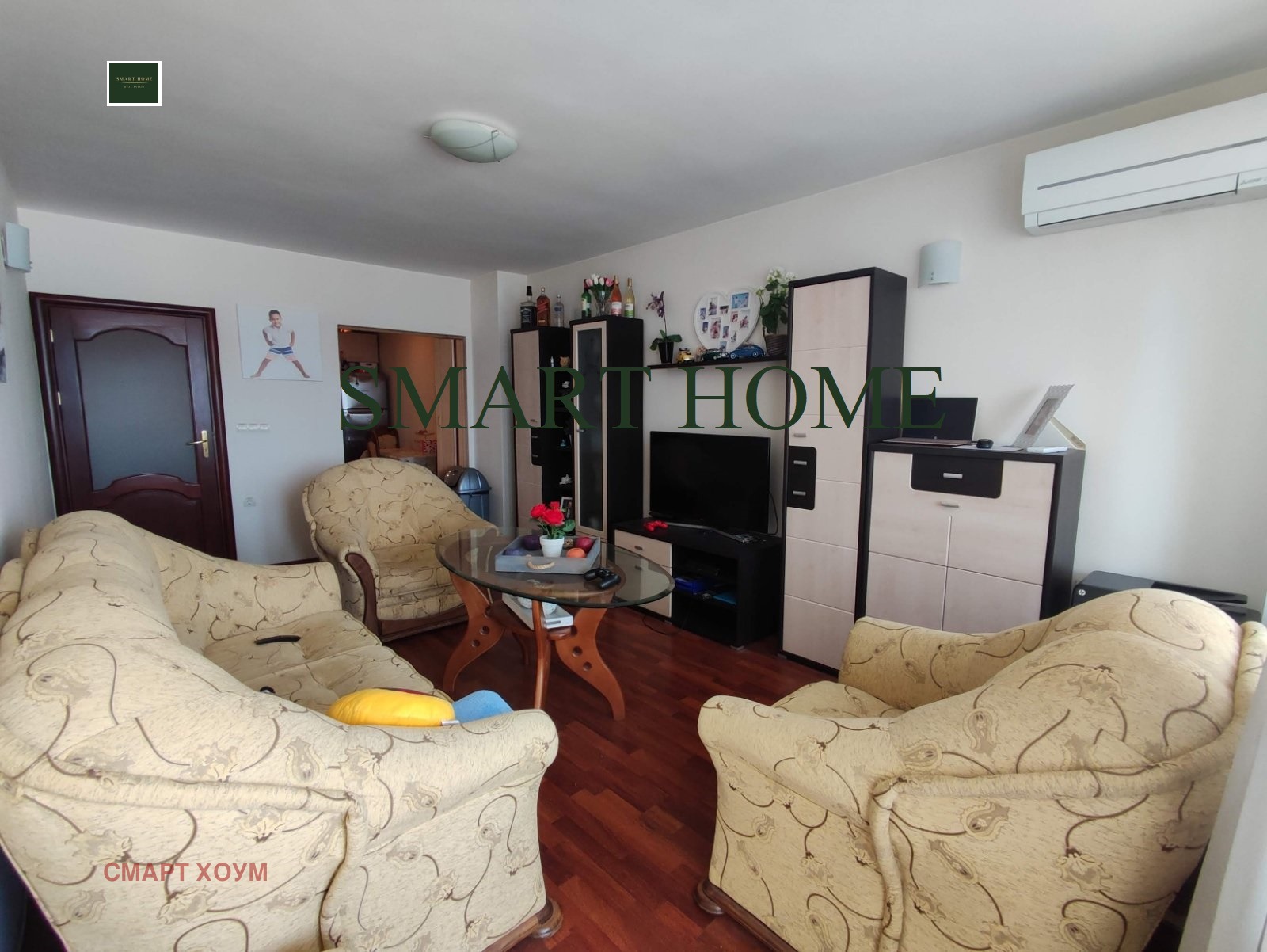 ���� ��� ���� 3-����� | Imot.bg � ����������� 1