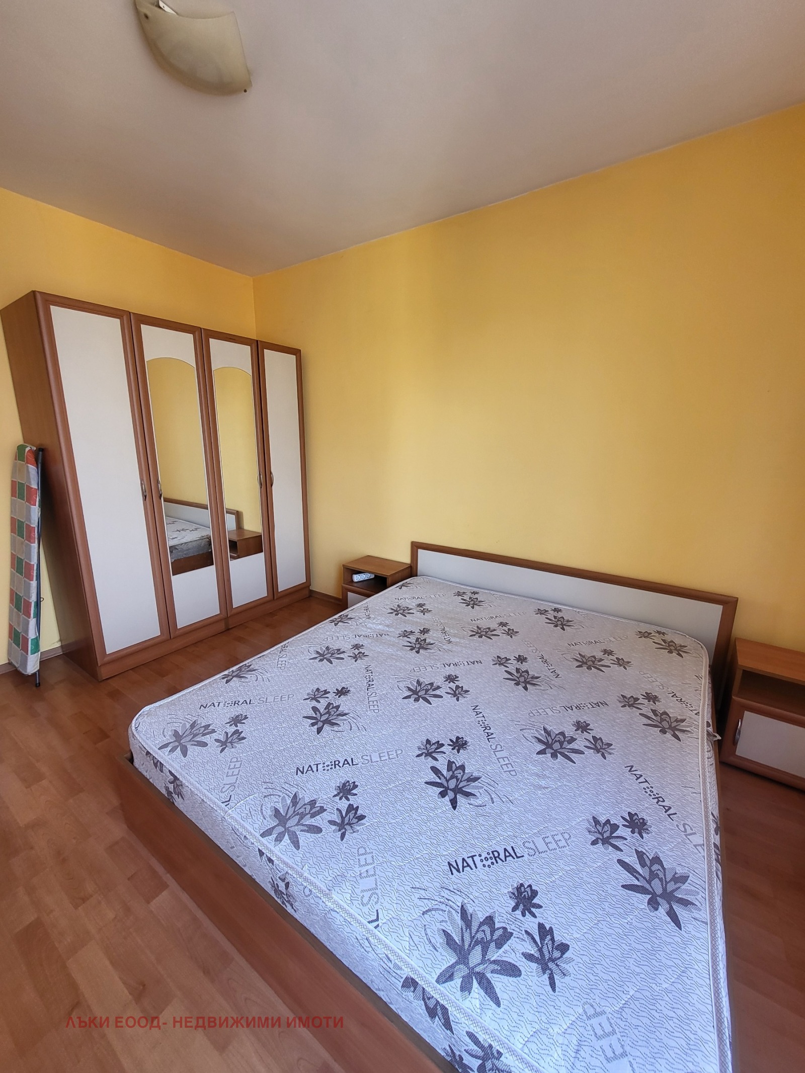 ���� ��� ���� 3-����� | Imot.bg � ����������� 7