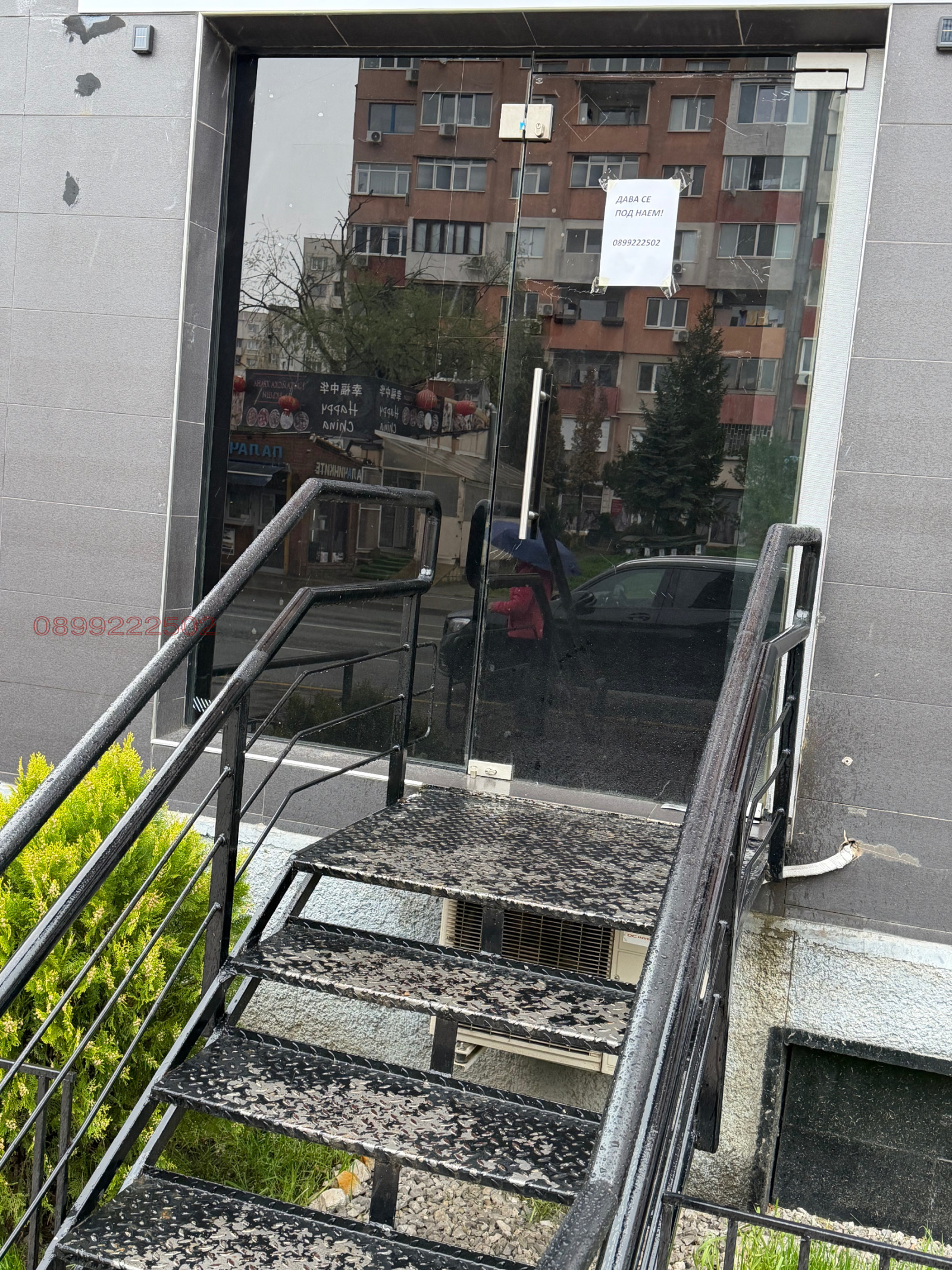 ���� ��� ���� ������� | Imot.bg � ����������� 1