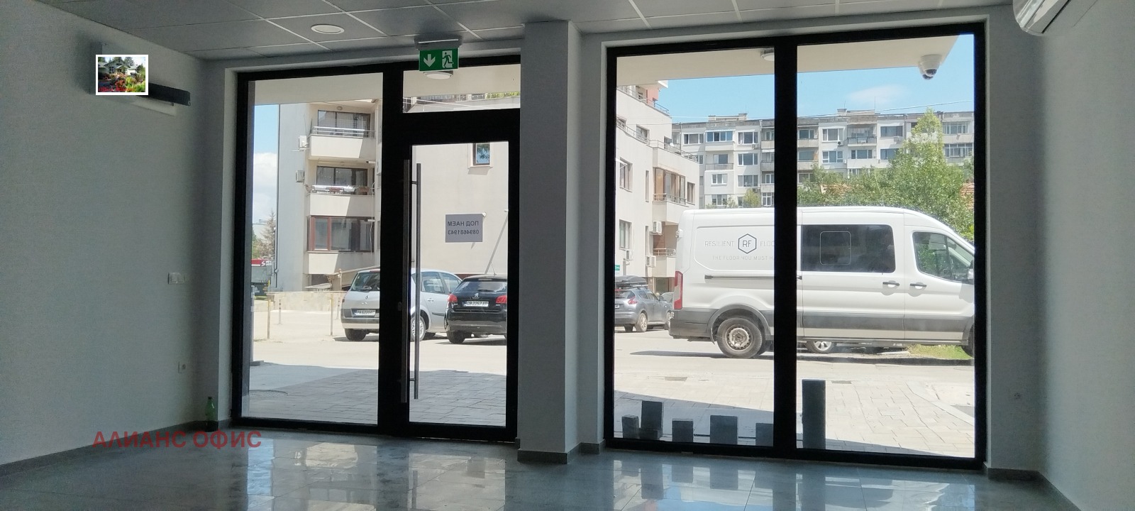 ���� ��� ���� ������� | Imot.bg � ����������� 3