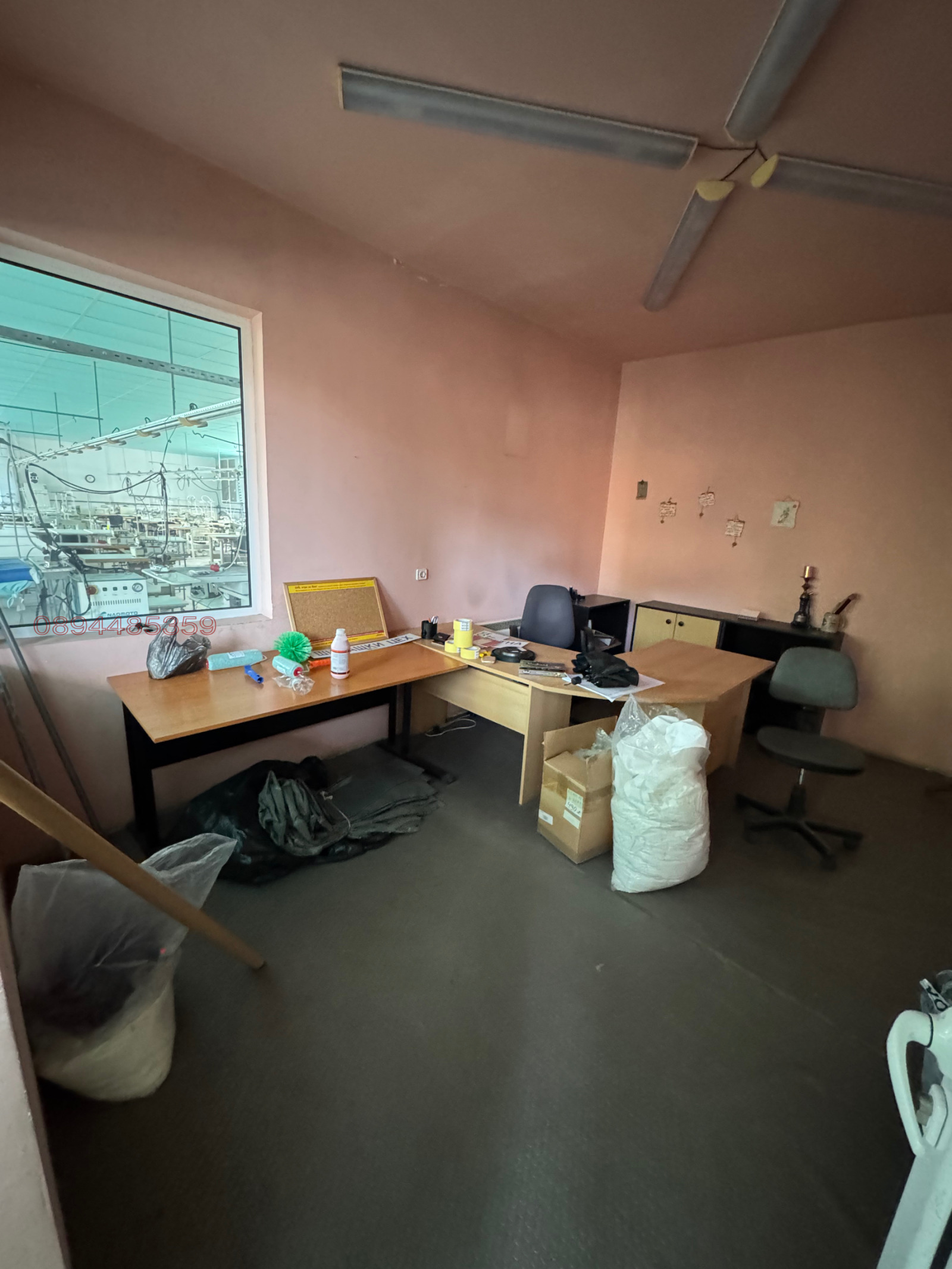 ���� ��� ���� ����. ��������� | Imot.bg � ����������� 5