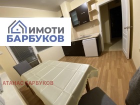Studio Tsentar, Ruse