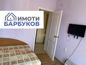    1- | Imot.bg    8