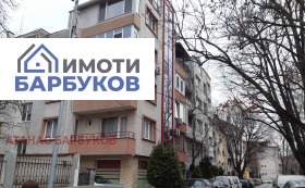    1- | Imot.bg    11
