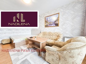 ���� ��� ���� 1-����� | Imot.bg � ����� ������ 3