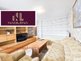 ���� ��� ���� 1-����� | Imot.bg � ����� ������ 2