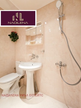 ���� ��� ���� 1-����� | Imot.bg � ����� ������ 8