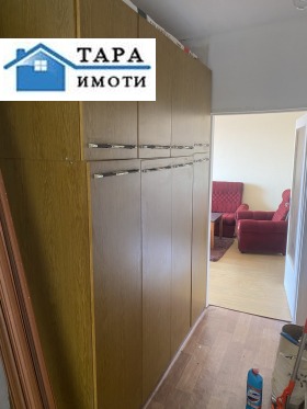 ���� ��� ���� 2-����� | Imot.bg � ����� ������ 5