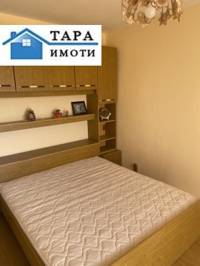 ���� ��� ���� 2-����� | Imot.bg � ����� ������ 3