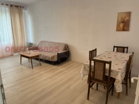 ���� ��� ���� 2-����� | Imot.bg � ����� ������ 7