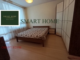 ���� ��� ���� 3-����� | Imot.bg � ����� ������ 5