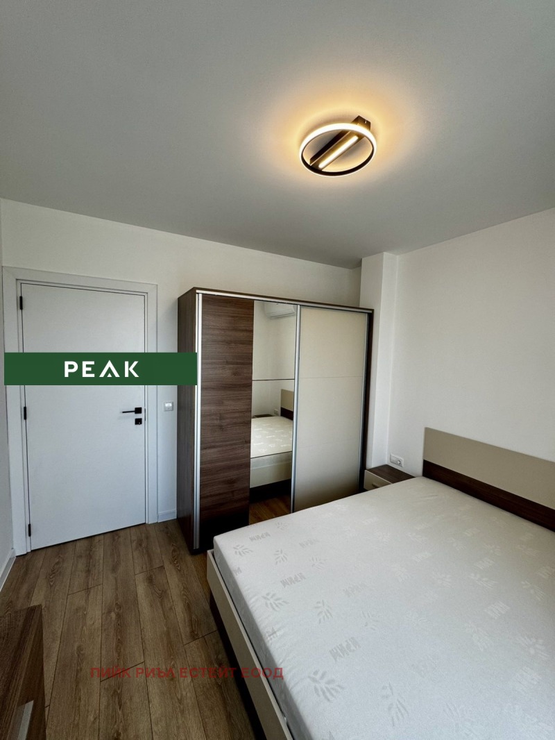 Kiadó  1 hálószoba Sofia , Ovcsa kupel , 72 négyzetméter | 52942506 - kép [6]