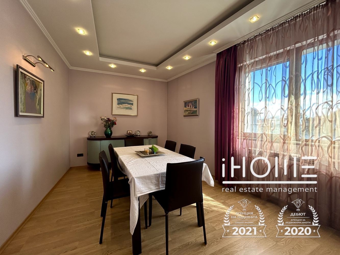 Дава под наем 2-СТАЕН, гр. София, Център, снимка 6 - Апартаменти - 54278081