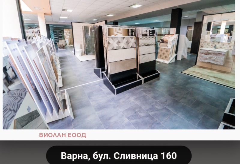 Дава под Наем МАГАЗИН в град Варна, Победа - 1100 кв.м / 8 250 € » 16 135.60 лв., ВИОЛАН ЕООД