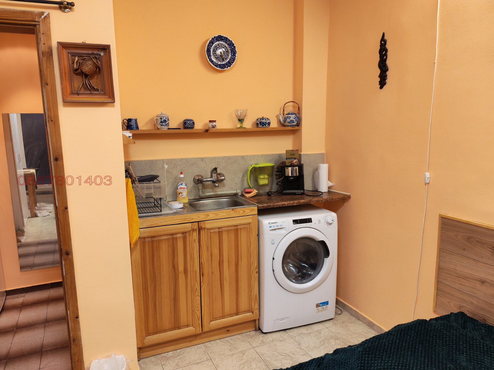 ���� ��� ���� 1-����� | Imot.bg � ����������� 1