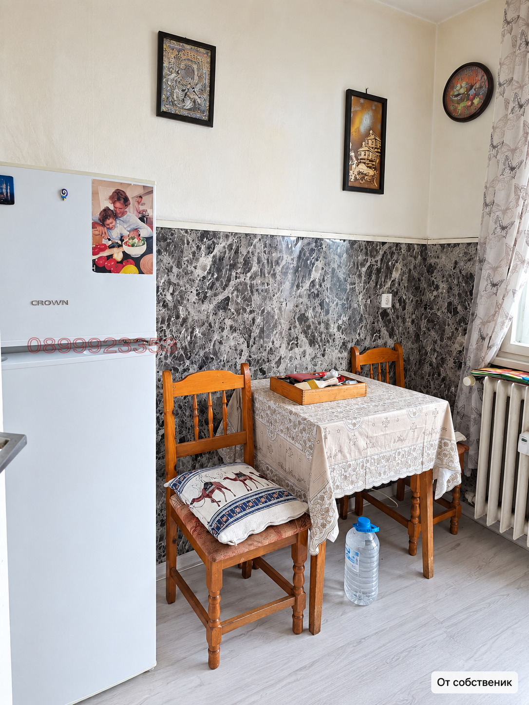 ���� ��� ���� 2-����� | Imot.bg � ����������� 5