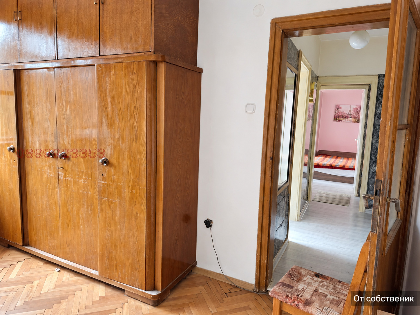 ���� ��� ���� 2-����� | Imot.bg � ����������� 8