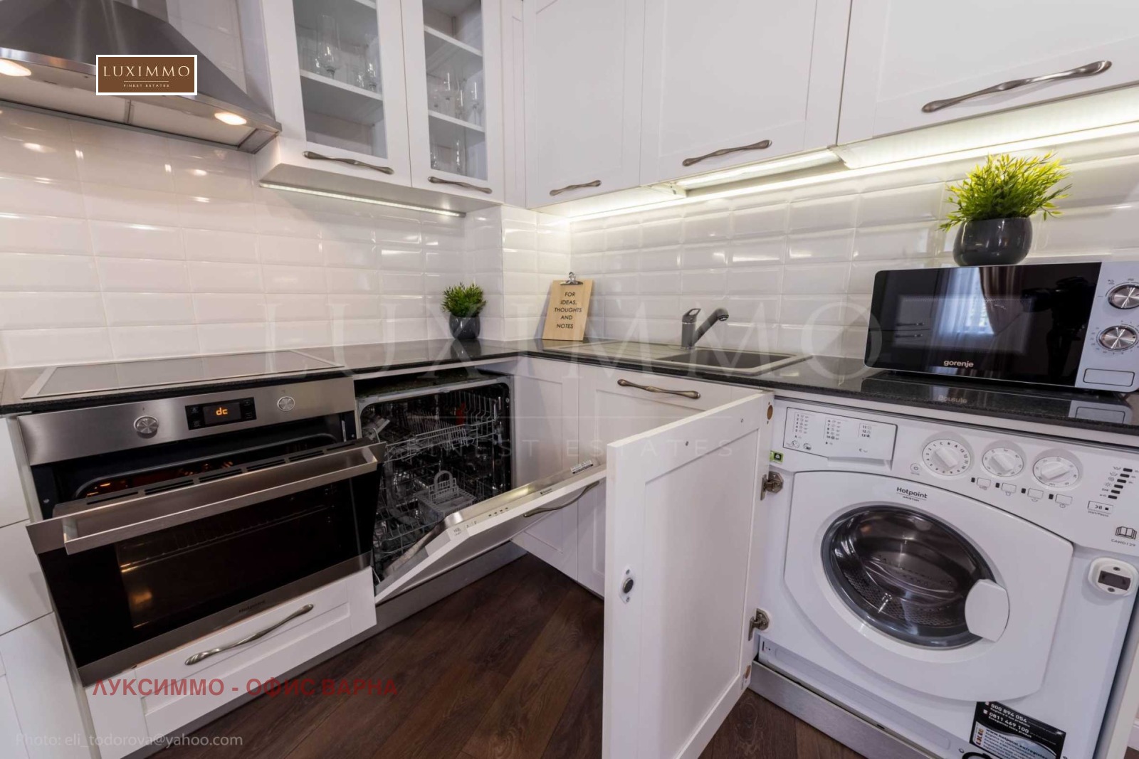 ���� ��� ���� 3-����� | Imot.bg � ����������� 12