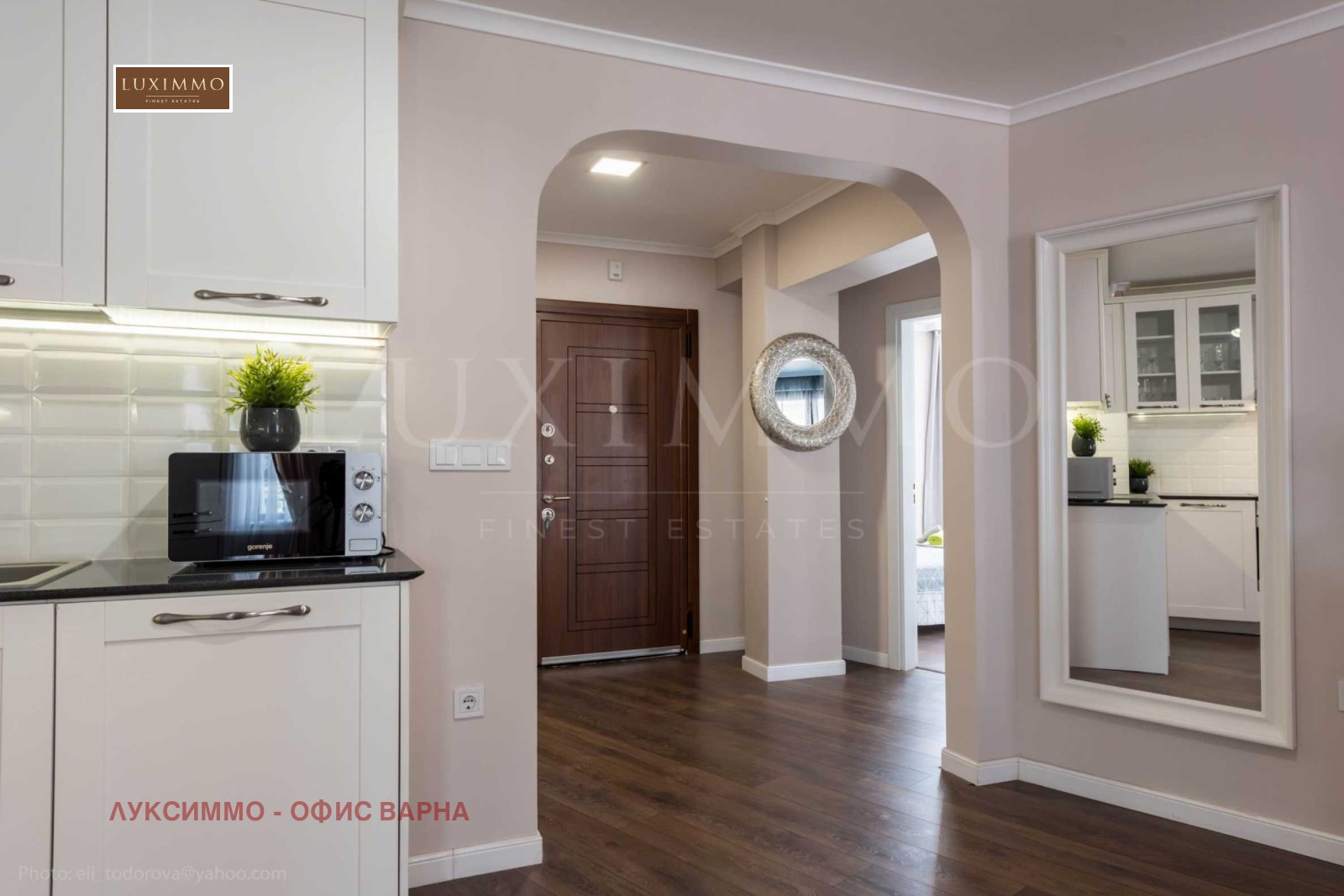 ���� ��� ���� 3-����� | Imot.bg � ����������� 16