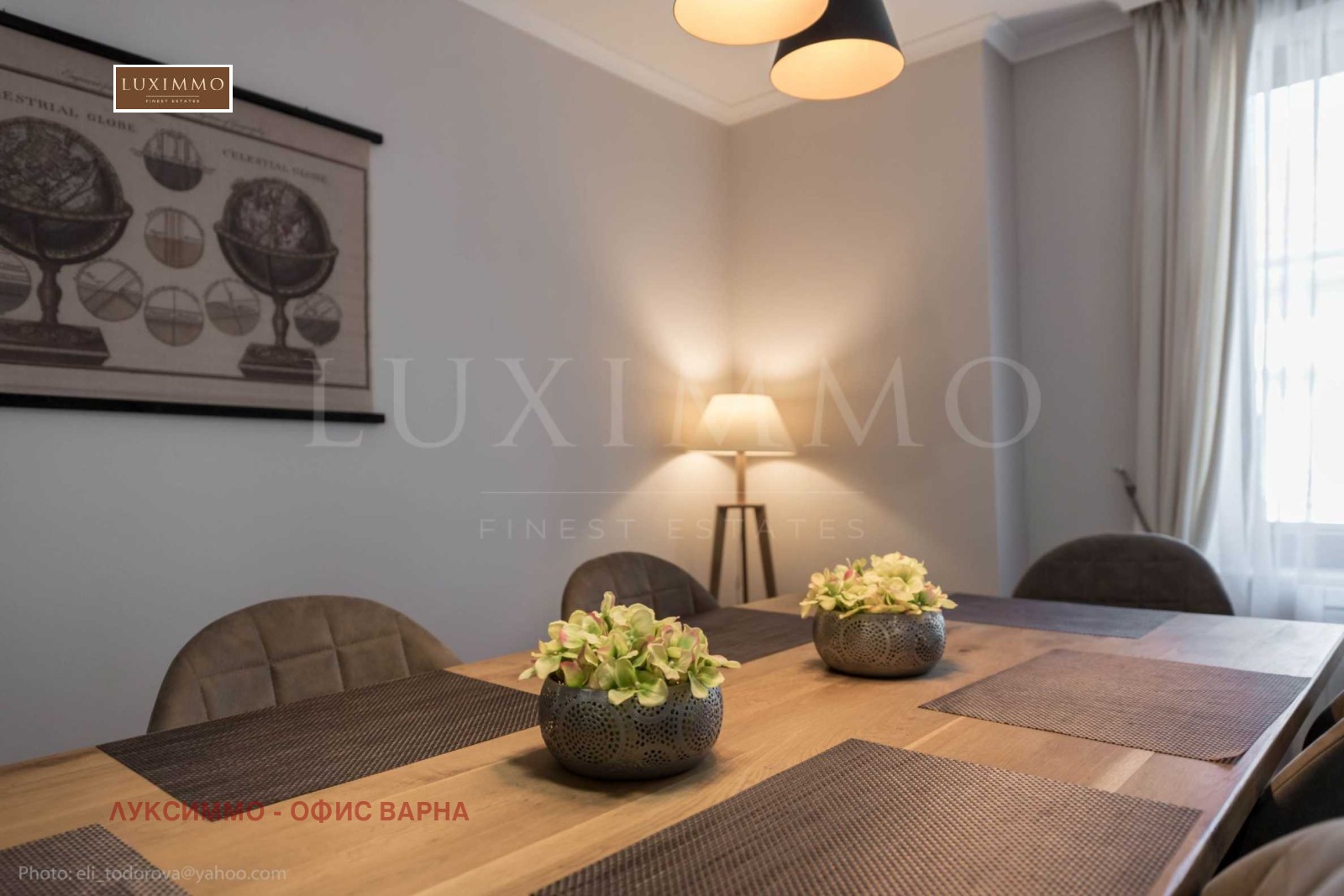 ���� ��� ���� 3-����� | Imot.bg � ����������� 4