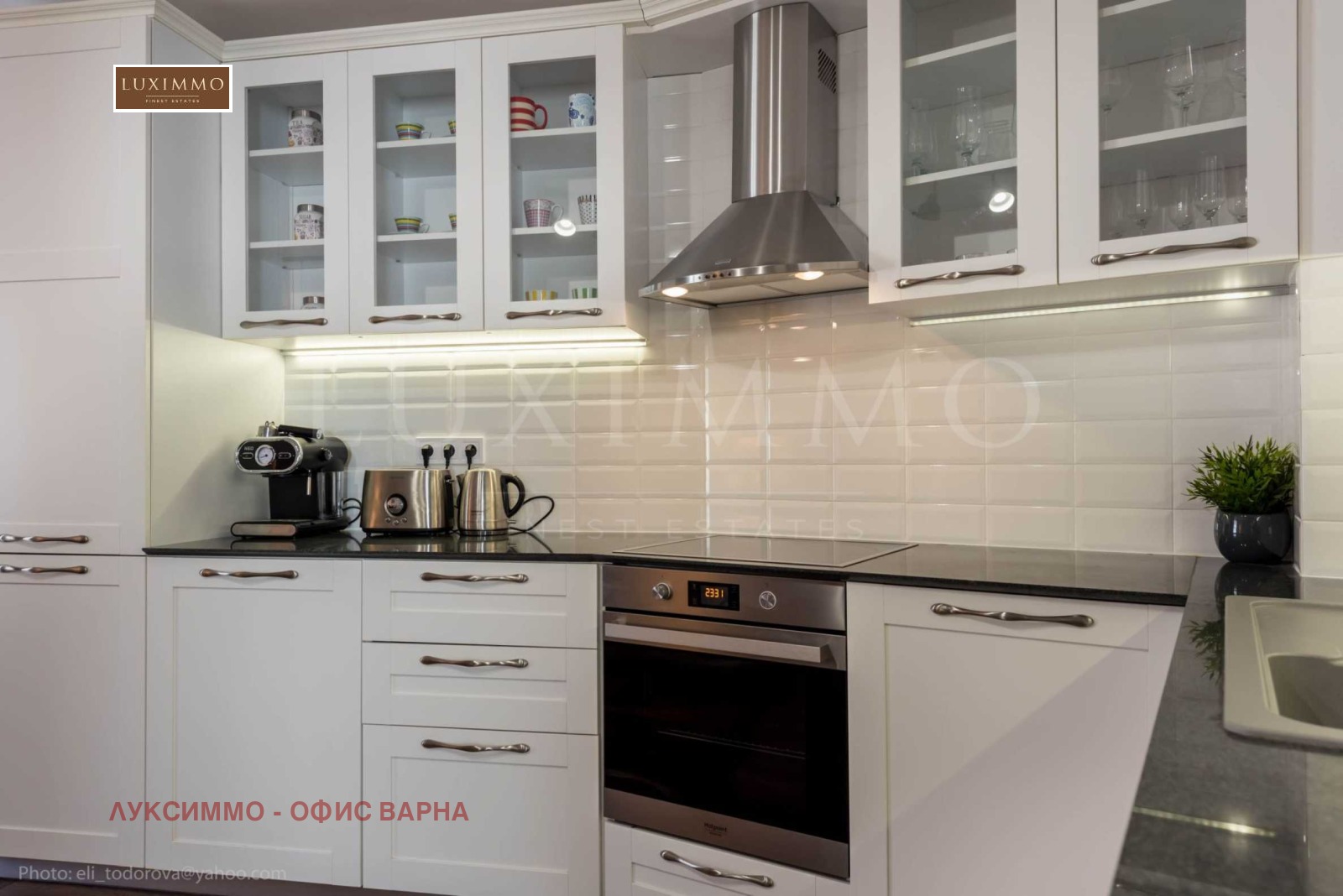 ���� ��� ���� 3-����� | Imot.bg � ����������� 14