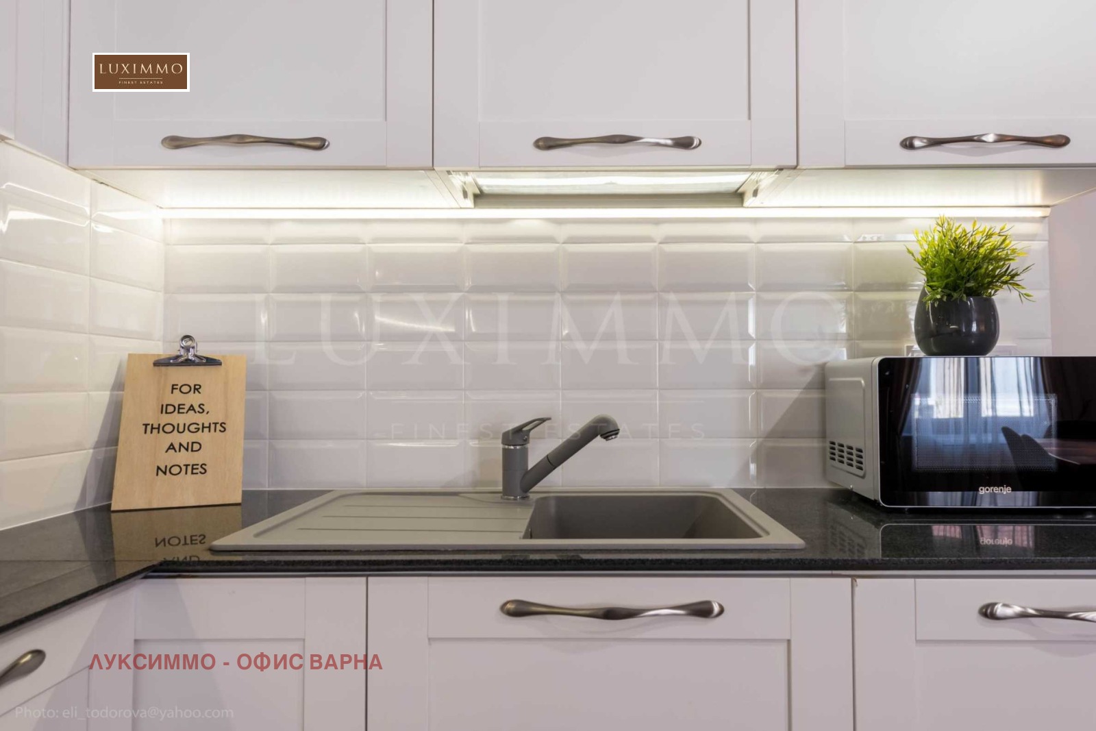 ���� ��� ���� 3-����� | Imot.bg � ����������� 15