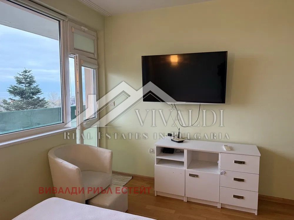 ���� ��� ���� 3-����� | Imot.bg � ����������� 7